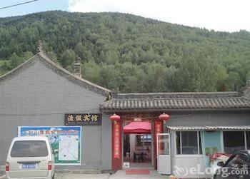 Wutaishan Ruixiang Renjia Inn Xinzhou (Shanxi) المظهر الخارجي الصورة